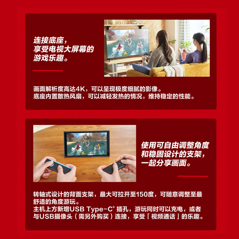 Nintendo Switch2 generation game console new NS2 multi-language handheld console Switch2 (standard version) console Hong Kong version