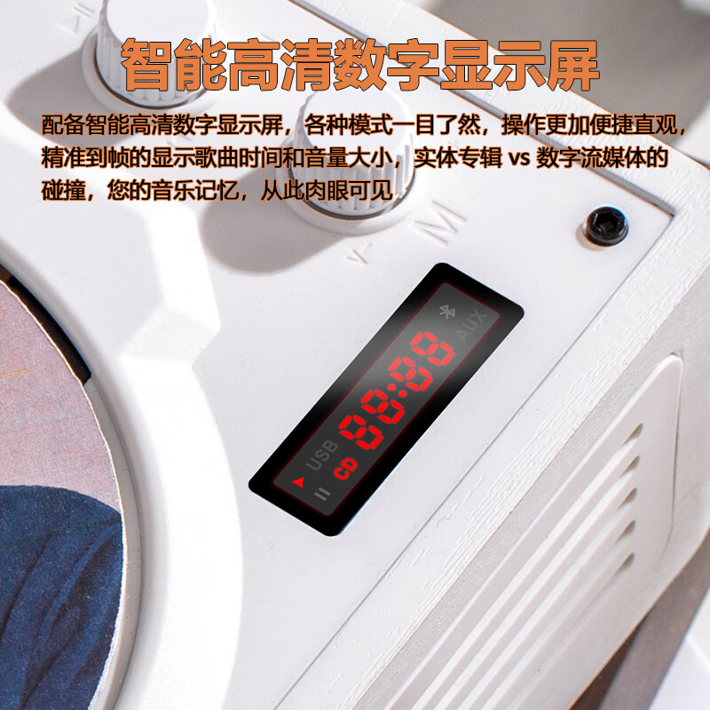 MIDDIX Audiophile grade retro CD player CD audio integrated record player music album CD disc Bluetooth speaker car portable walkman gift walnut generation classic version HIFI level sound effect + new Bluetooth 5.4