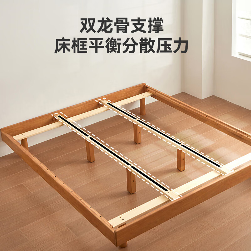 Jingdong Tokyo Home Qingshan Collection Solid Wood Bed Imported Solid Wood Soft Light Tatami Small Apartment Bedroom Log Color 1.2 2 Meters