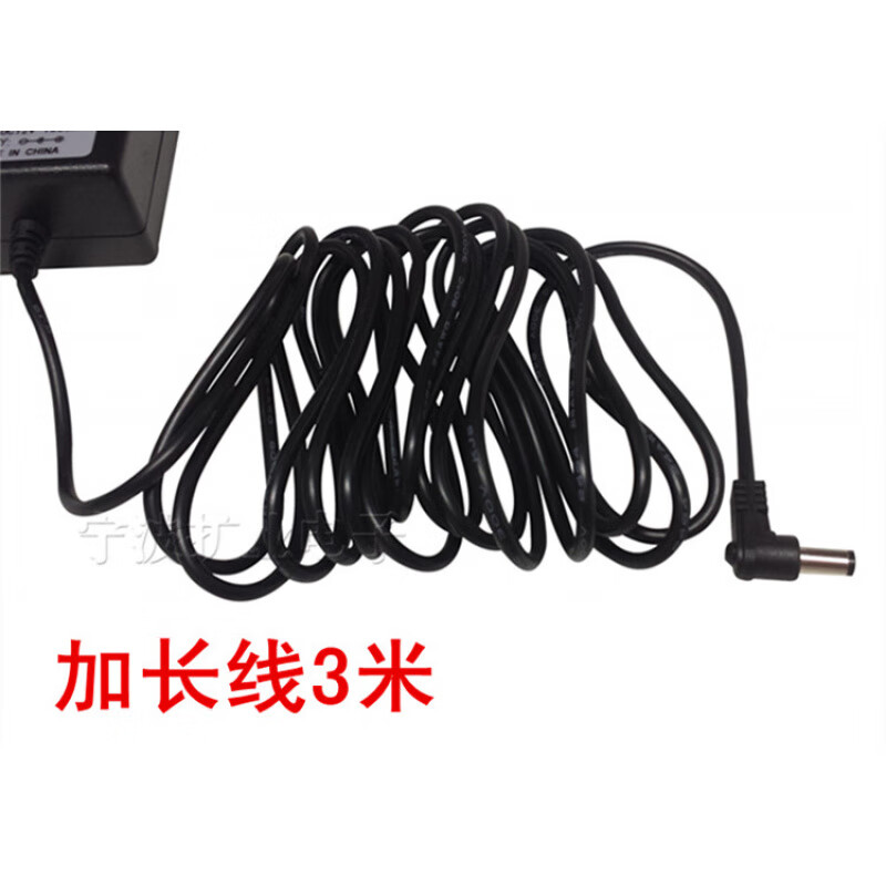 Casio AD-5CL electronic organ power adapter 9V universal CT310 360 588 640 599 670