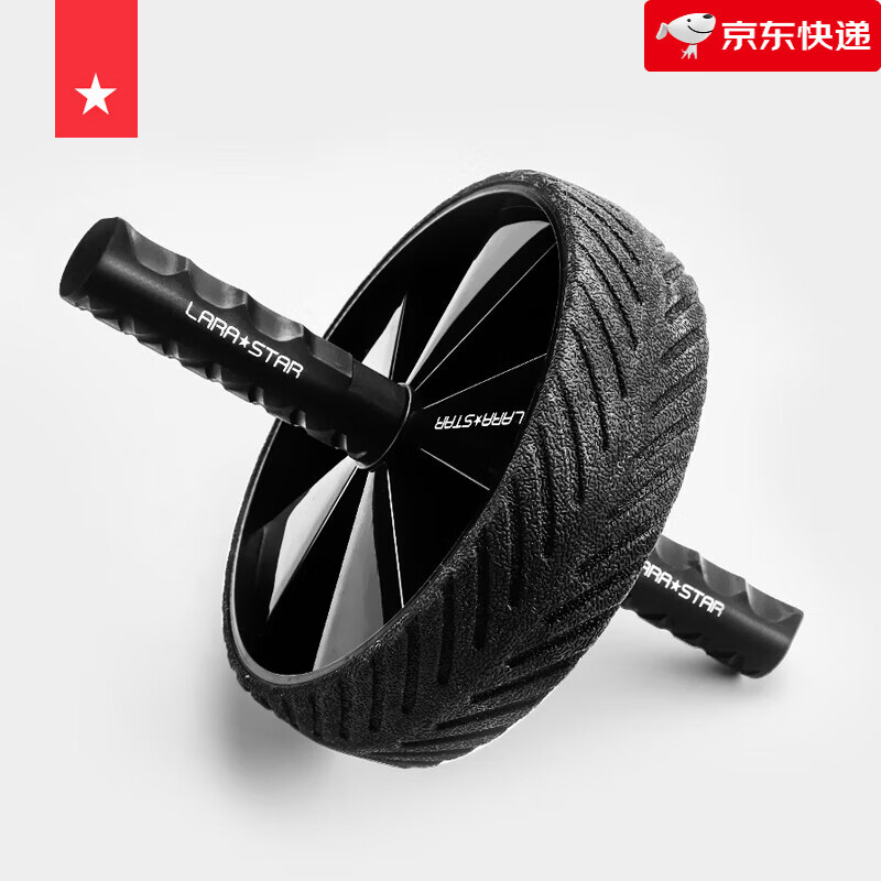 Laura Star New Abdominal Wheel Silent Abdominal Muscle Wheel Home Single Wheel Abdominal Muscles Beginner Abdominal Exercise Black / One Size