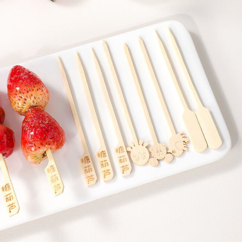 Kaximu candied haws skewers disposable bamboo skewers household Internet celebrity mini candied haws skewers production materials and tools candied haws skewers 20 pieces 12cm bamboo skewers special candied haws skewers - DIY production tools