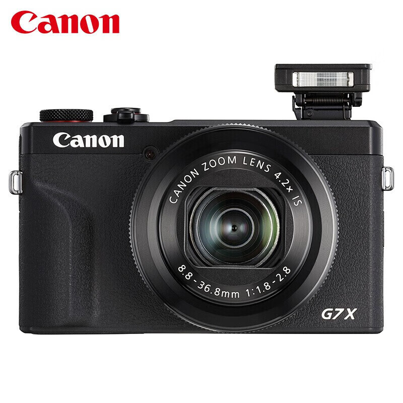 Canon PowerShot G7 X Mark III G7X3 Professional Digital Camera 4K Vlog Video Portable Home Travel HD Skin Beauty Camera Gift Package Edition
