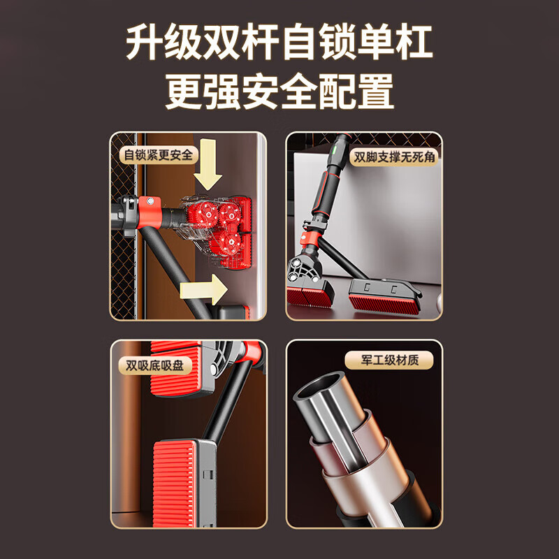 REXL German horizontal bar indoor home pull-up device without punching door home wall single rod boom bar horizontal bar + ring + booster belt 133-170CM