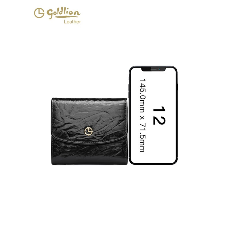 Goldlion 2025 Spring Hot Style Short Wallet Women's Trendy Niche Design Multi-Card Slot Wallet Cowhide Coin Purse Black