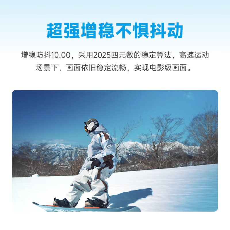 FeiyuTech Feiyu Scorpion Mini3PRO three-axis intelligent anti-shake handheld gimbal micro-SLR mobile phone stabilizer handle detachable and remote control