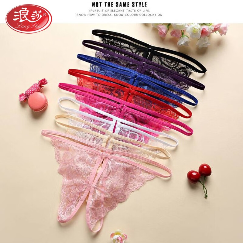 Langsha red three-point erotic underwear for female couples to stimulate pure desire without wires lace bra animal year bra set red L 70-99 pounds