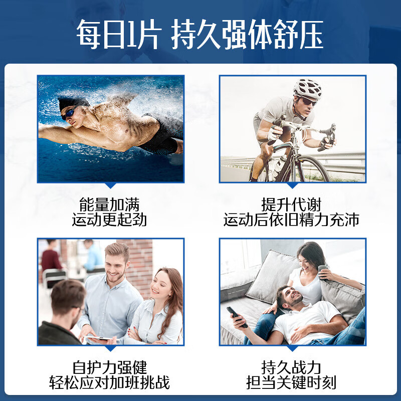 Swisse Men's Multivitamin Vitamin B Vitamin C Vitamin E Vitamin D Calcium Iron Zinc Magnesium Selenium Nutrition Pack 120 Tablets/Bottle