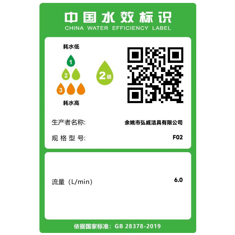 Breda shower head set home bathroom shower shower faucet three-piece set pressurized shower head bath set silver four-speed water outlet stainless steel set