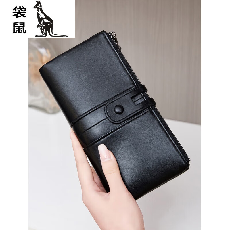 Kangaroo ladies new fashion RFID anti-theft brush retro simple zipper wallet buckle multi-function storage card bag coffee