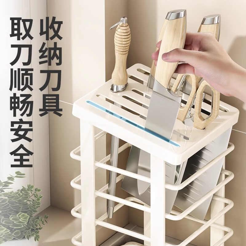 Kitchen Knife Rack Knife Storage Rack Multifunctional Kitchen Knife Storage Rack Countertop Knife Rack Drainable Knife Holder Storage Rack Gun Gray Knife Rack Drainage Tray - Rusty Bud Compensation