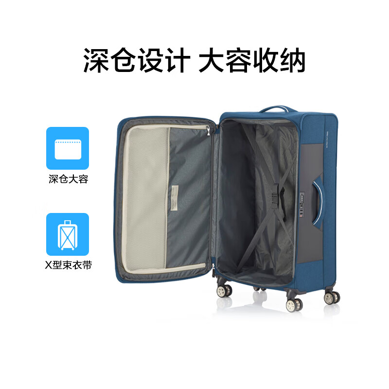 American travel luggage can be carried on the plane 20-inch large-capacity trolley suitcase soft box hidden blue gray QJ0 password box