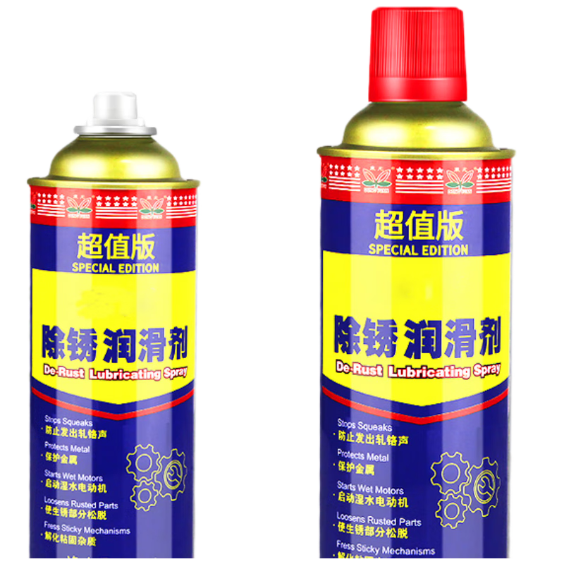 WEKDK rust remover unit box