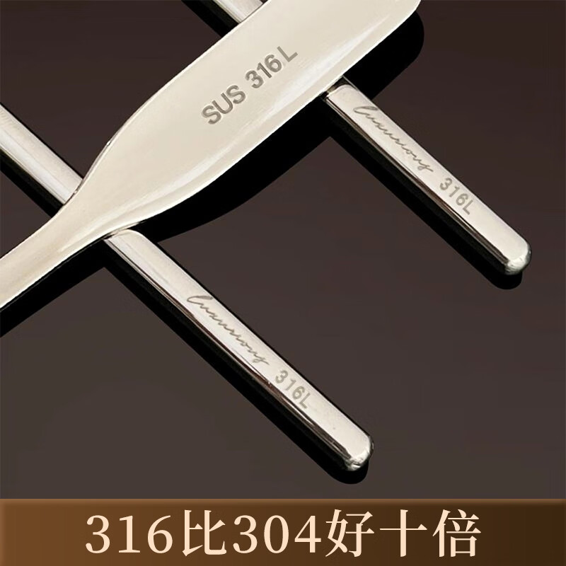 WORTHBUY 316 Stainless Steel Portable Tableware Student Chopsticks Spoon Set Takeaway Tableware Storage Box Single Tableware Antibacterial 316L Chopsticks + Spoon + Iron Box - He He Xiong