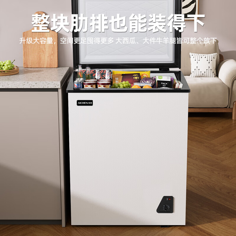AICHEN small freezer household small frozen fresh-keeping mini refrigerated commercial horizontal freezer single-use breast milk storage cabinet energy saving single temperature 73 liters first-class energy efficiency nationwide joint warranty 73L