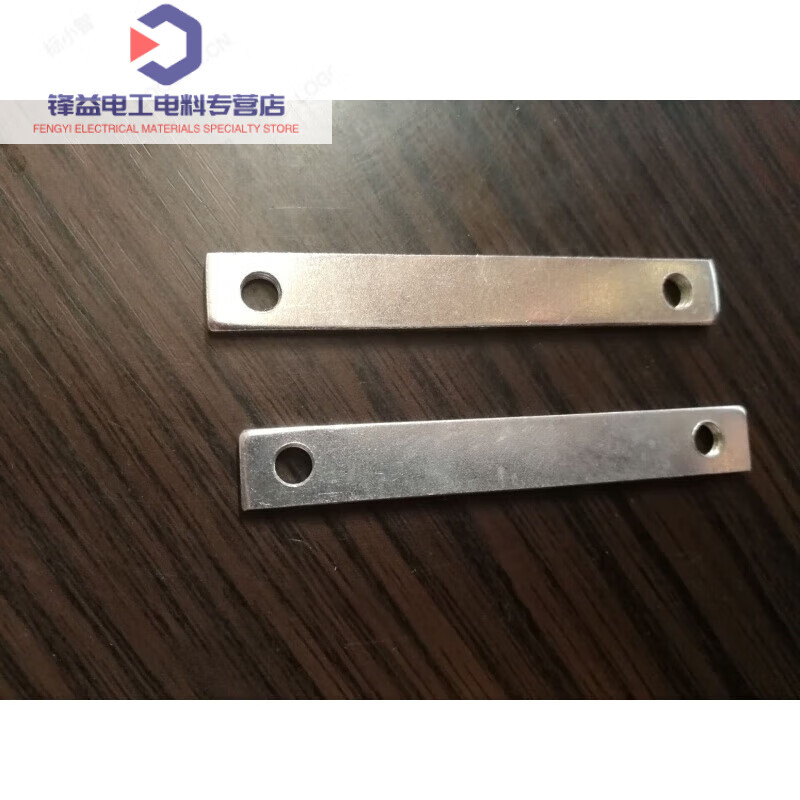 Current transformer installation accessories accessories fixed piece bracket clip BH0.66 screw cap gasket suitable for 70MM (5 sets)