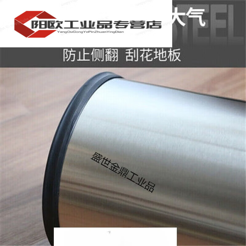 Stainless steel trash can large double layer creative office bathroom hotel living room bedroom kitchen without cover double layer iron paint