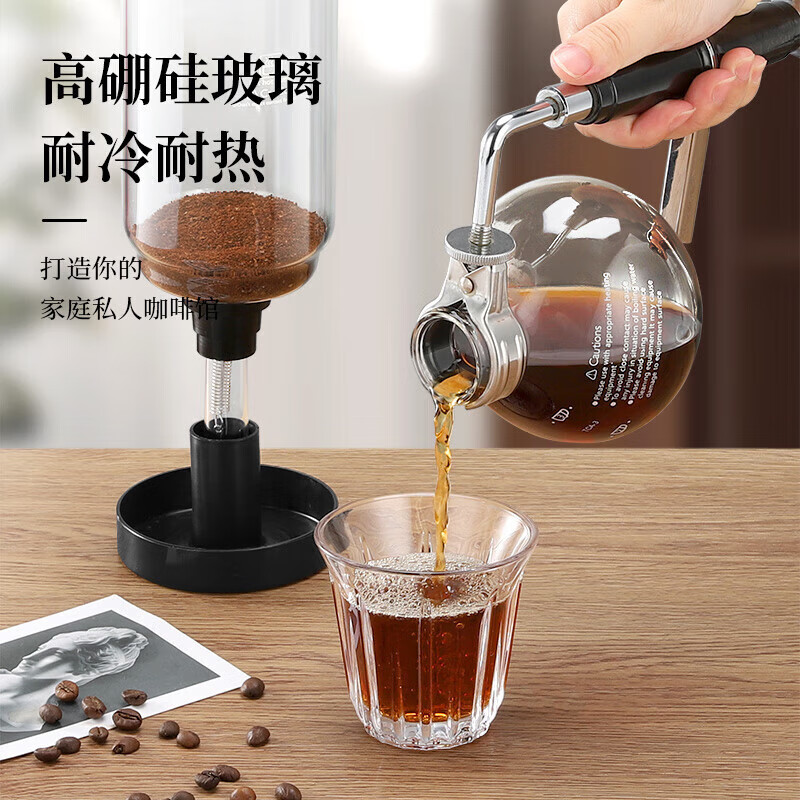 DEATKN German high-end hand-brewed coffee pot set siphon hand-grinding coffee machine distiller coffee cup gift box black handle siphon pot for 3 people