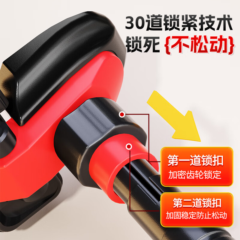 XTEP horizontal bar indoor pull-up device for home use for adults and children without punching on the wall and door, swing boom fitness equipment, stable and anti-slip, upgraded eight legs 65-95cm, no need for punching + universal on the wall + safe and non-slip