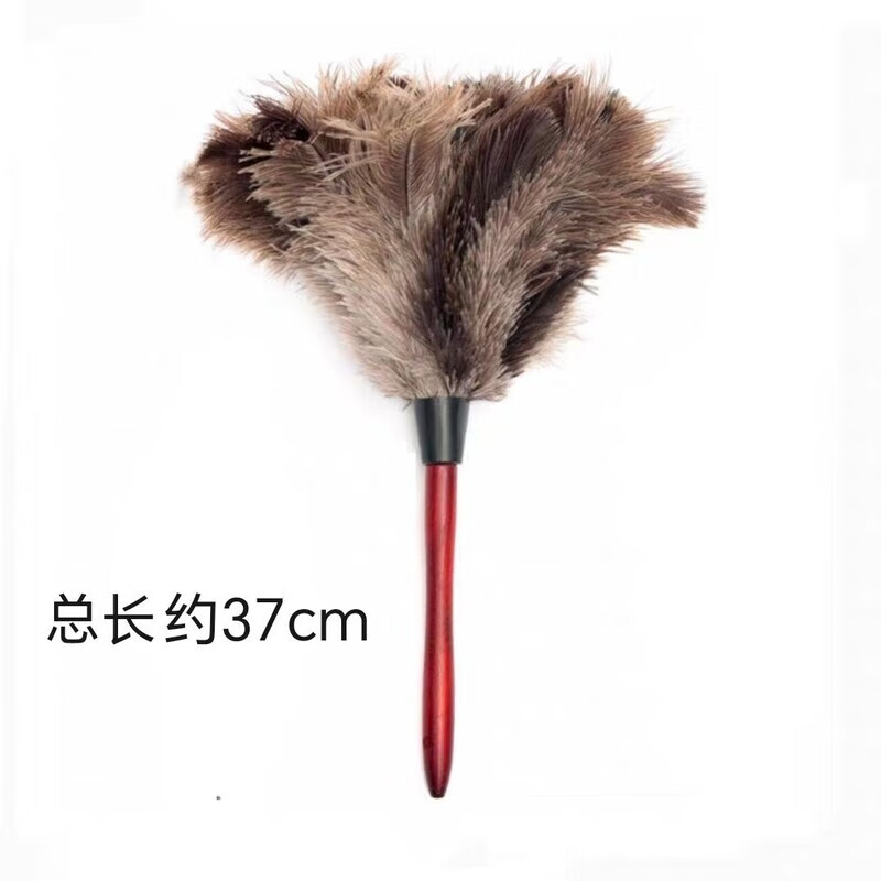 Ostrich feather duster for household telescopic dust removal without shedding hair, car cleaning artifact, ostrich feather three-section retractable pole