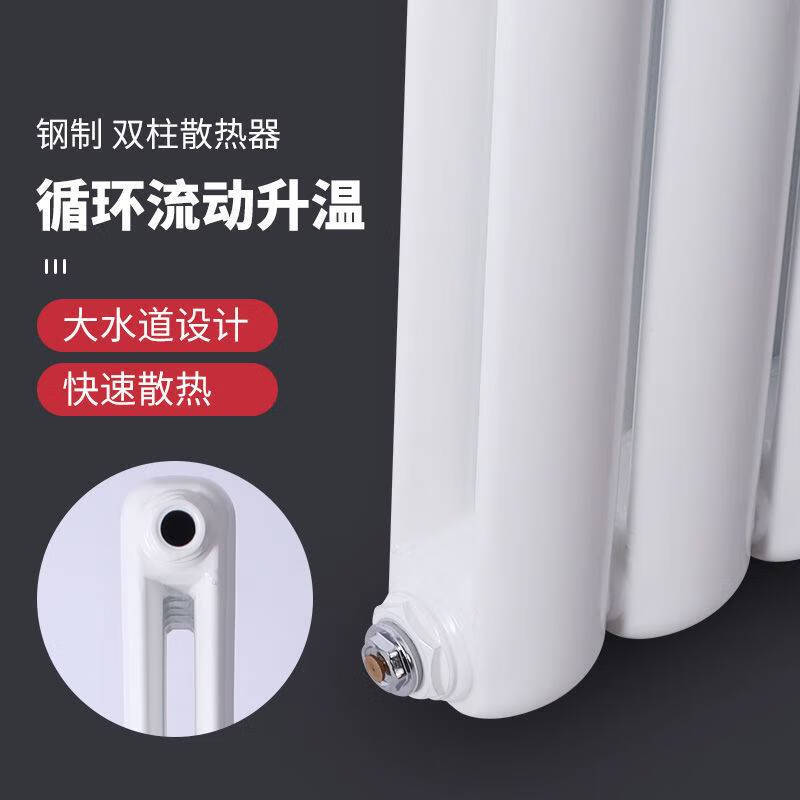 Ni Zhier customized 6030 steel two-column radiator household engineering central heating wall-mounted steel radiator factory direct sales 600 center distance 2.0 wall thickness 10 columns set