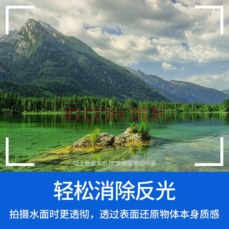 JJC CPL polarizer 77mm filter suitable for Canon RF24-105 USM r5 r62 r6 second generation camera Nikon Z24-120 Sony 24-105