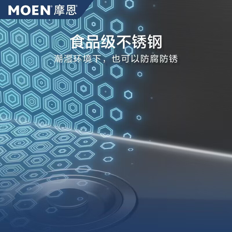 MOEN/Impression series 3D embossed handmade nano large single-slot 304 stainless steel kitchen sink vegetable basin SK65834LB 800*450*210MM