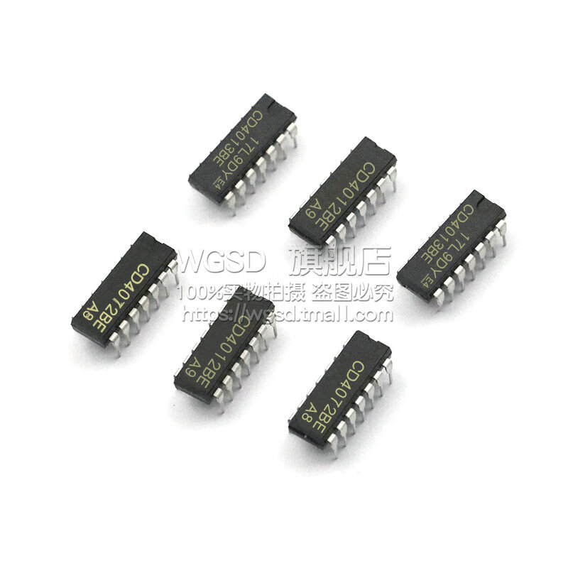 Dafuri CD4011BE 40 series microcontroller chip CD4007/27/43/72 IC integrated circuit CMOS CD4066BM SMD package SOP14 (2 pieces)