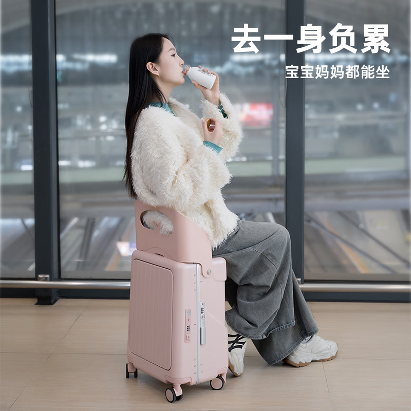 Minglv children's sit-on suitcase 20-inch baby walking artifact suitcase baby parent-child travel boarding mother trolley bag white basic model seat belt + dust cover 20-inch standard boarding suitcase