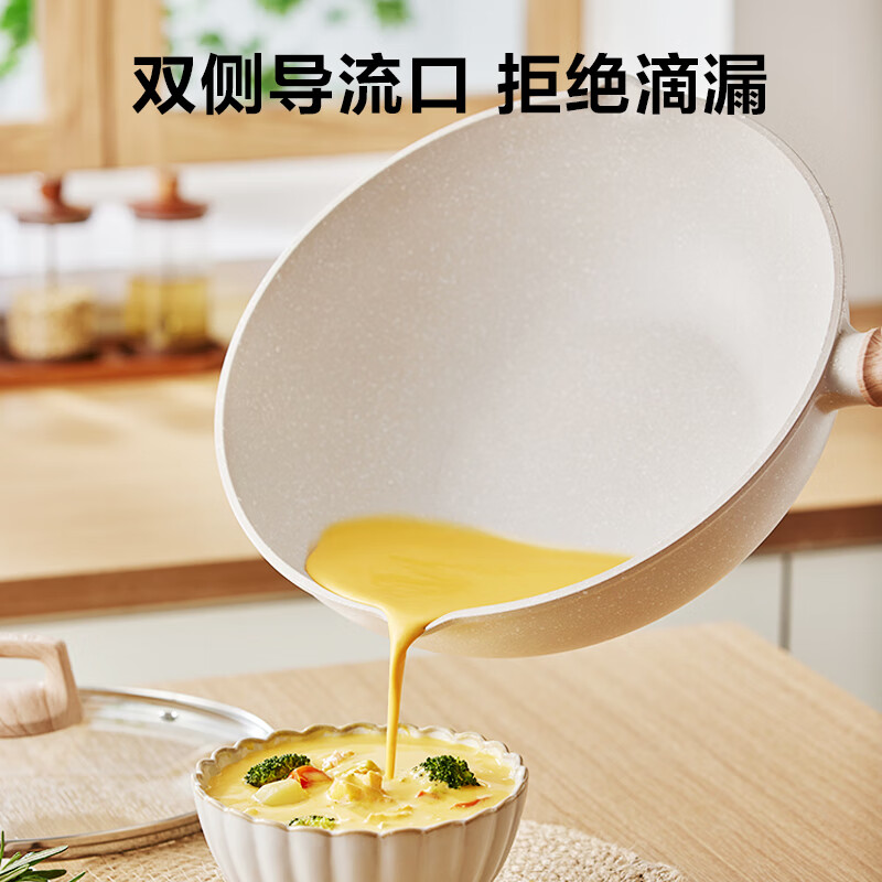 SUPOR pot set, a complete set of household woks, frying pans, milk pots and pot combinations, induction cooker universal three-piece set, three-piece set, large diameter wok, 32 wok+