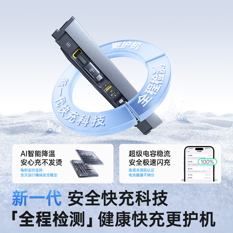 Baseus Tesla docking station car charger Hub gallium nitride super fast charging refresh version model Y/YL special for Apple 16/17 Huawei Xiaomi