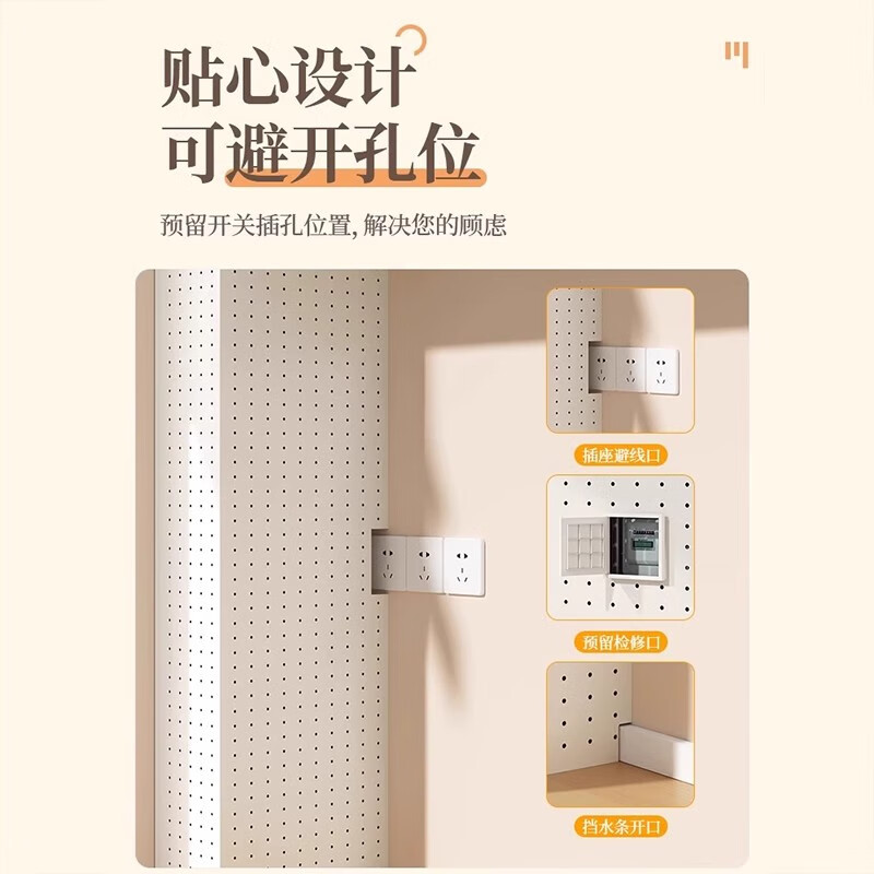 Bianzhuang Kitchen Gas Pipe Covering Decoration Natural Gas Meter Bag Sewer Pipe Covering Artifact Gas Hole Plate Customized Special Photo-160 Yuan