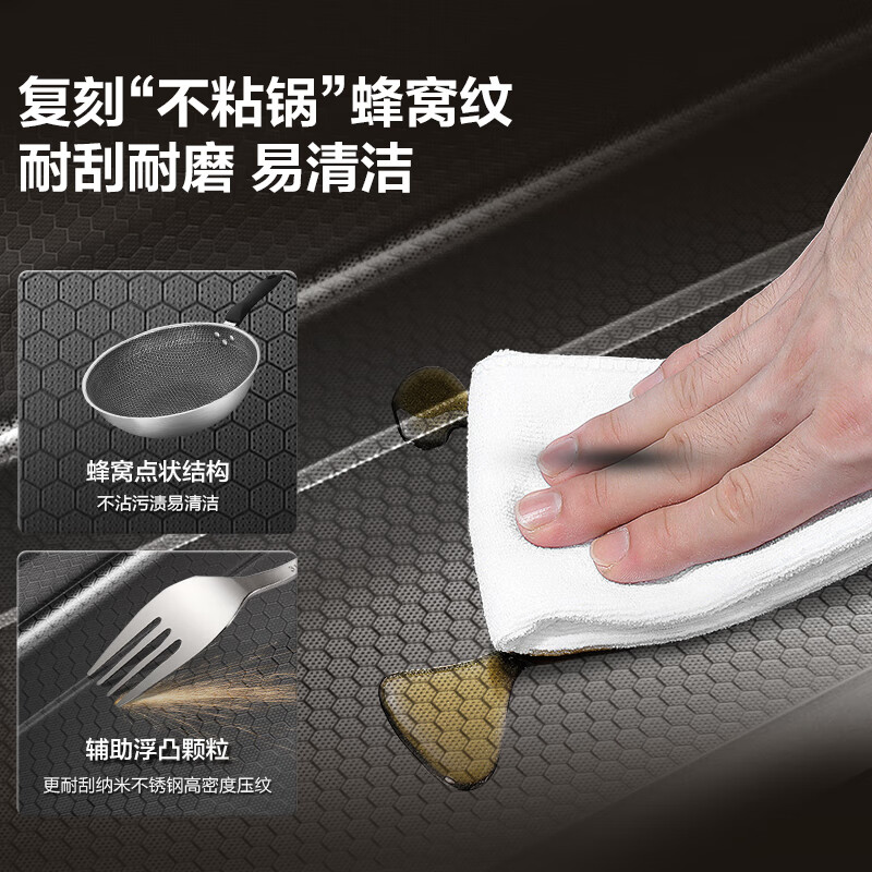 VATTI sink large single slot Siyu waterfall kitchen sink vegetable basin integrated basin 304 stainless steel S8