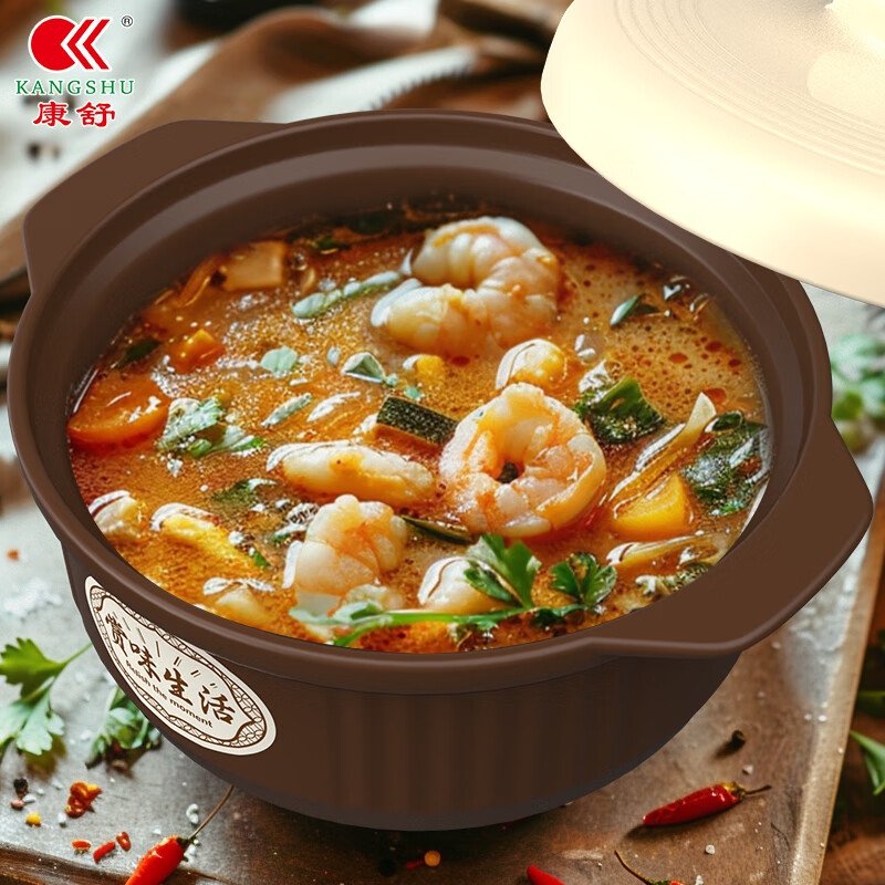 Kangshu casserole pot for household gas stoves, high-temperature resistant dry-burning non-cracking ceramic pot, Chinese medicine pot, claypot rice, stone pot casserole, vegetable pot, suitable for 2-4 people 2.4L