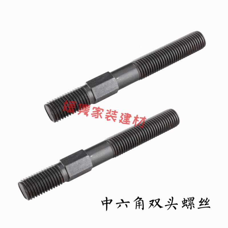 Yingtang 45 steel hexagonal double-headed screw injection molding machine mold pressure plate screw bolt screw M16 15010 points 9 hexagonal double-headed 10 pieces