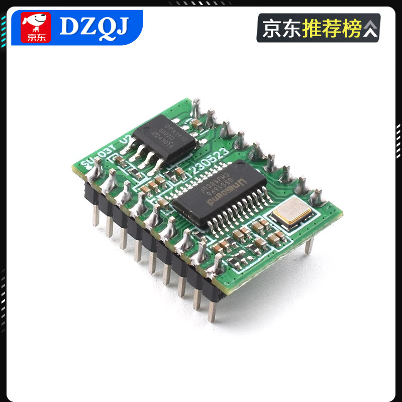 DZQJ AI intelligent speech recognition module offline control module speech recognition chip voice control module SU-03T SU-03T1 (pin header welded)