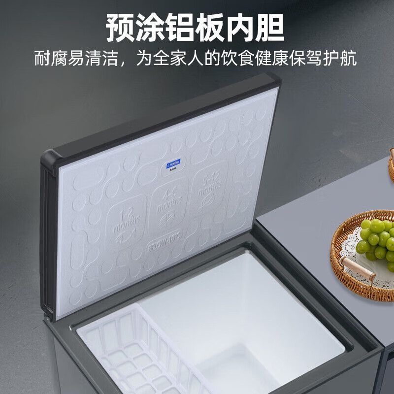 Star Freezer 305L Freezer Refrigerated Freezer Commercial Cold Chain Freezer Large Capacity Single Temperature Refrigerator Full Freezer New 300L White Pre-coated Liner Frost Reduction System