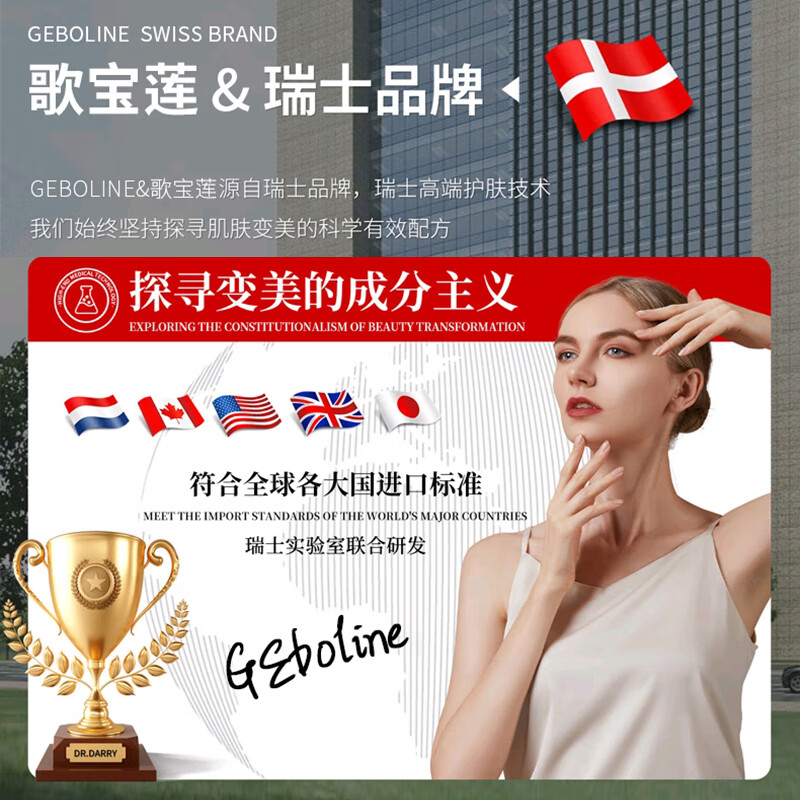 BAILUHUI tranexamic acid essence tranexamic acid 5% high concentration wet compress non-medical freckles and chloasma original solution 100ml