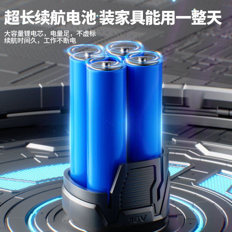 Walkerlive brushless hand drill small steel cannon high-power household rechargeable lithium electric drill multi-function electric screwdriver electric screwdriver upgraded percussion model 16.8v brushless small steel cannon + drill tool box