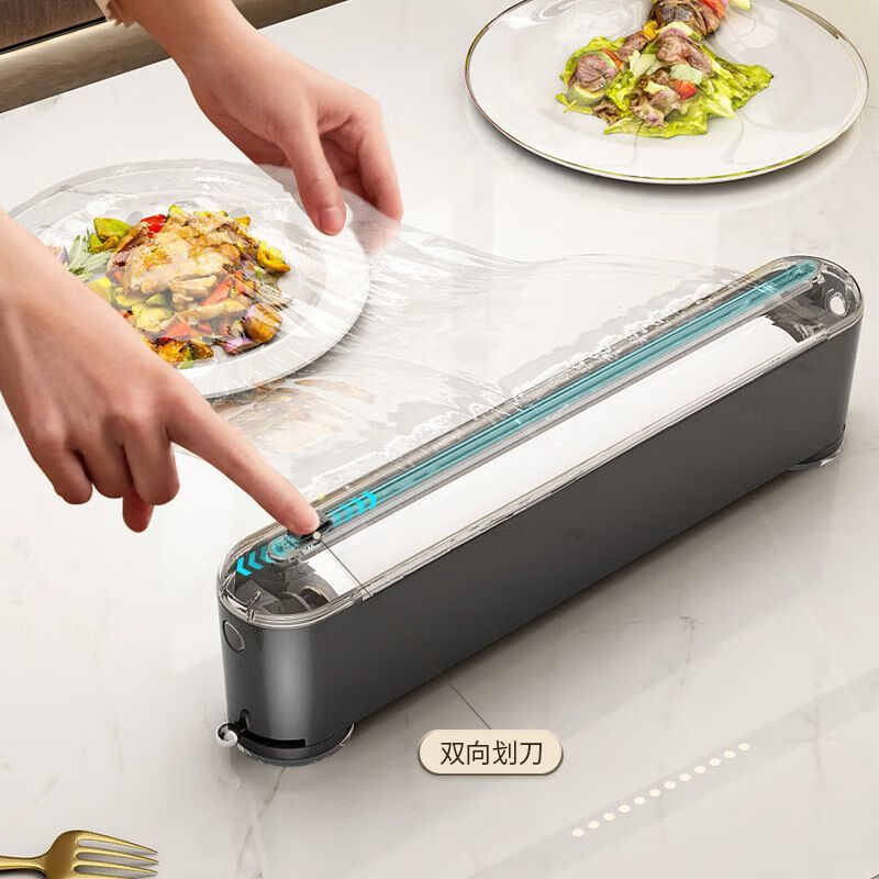 Xiaomi white suction cup plastic wrap cutter refrigerator household magnetic wall-mounted kitchen tear-free cutting tool light luxury plastic wrap cutter pearl white 1