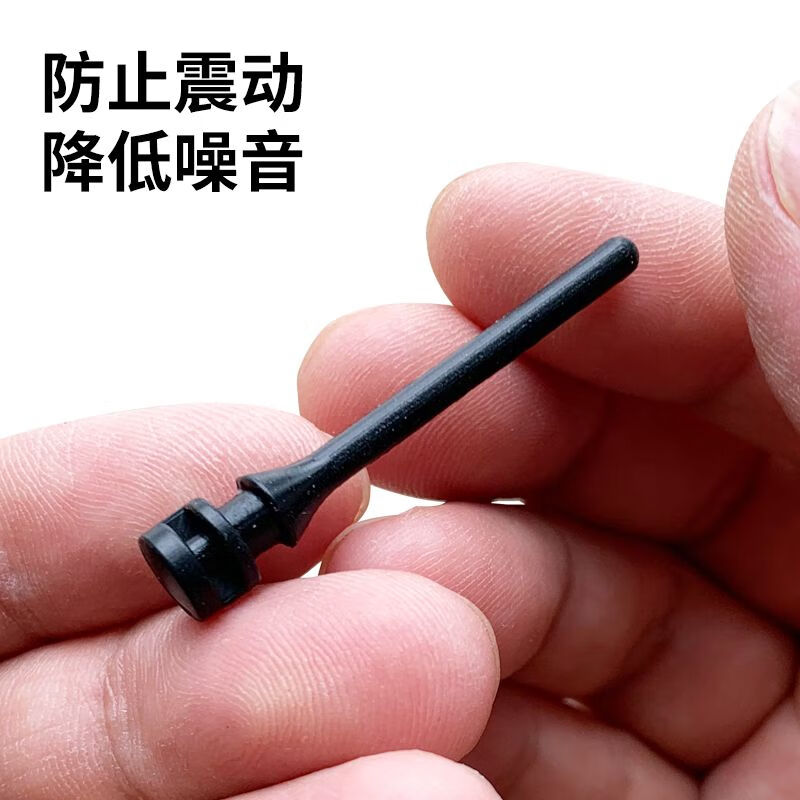 Xinghengmeng chassis fan shock-absorbing rubber nails reduce resonance, tool-free installation, rubber shock-absorbing nails, fan fixation, chassis fan shock-absorbing rubber nails, 10 pieces