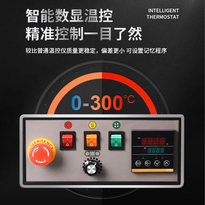 Du Nai continuous sealing machine fully automatic film commercial printing production date small heat sealing machine moon cake tea snack plastic bag aluminum foil bag FR900 paint entry model