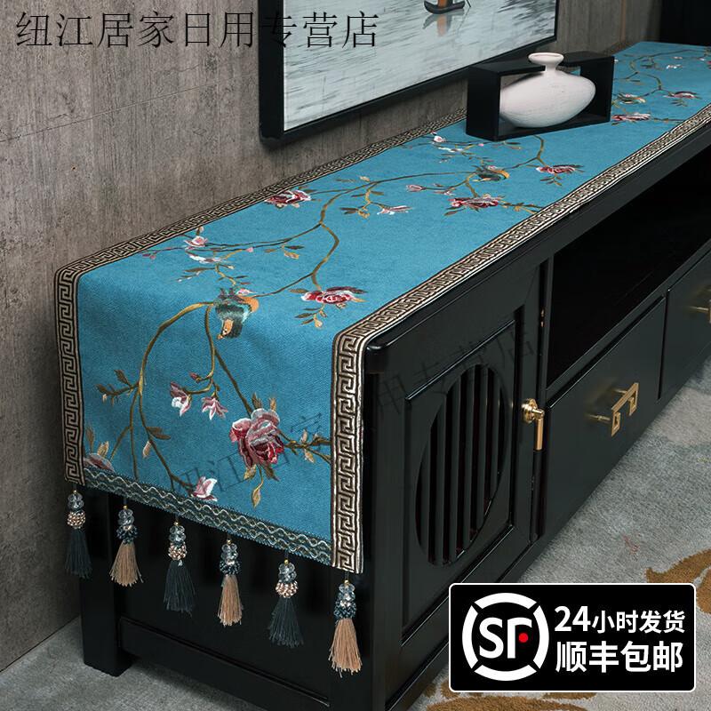 New Chinese style TV cabinet cover cloth table mat European coffee table table cloth long table flag dining table cloth cabinet cloth peony lake blue 40X180CM (suitable cabinet length 140CM)
