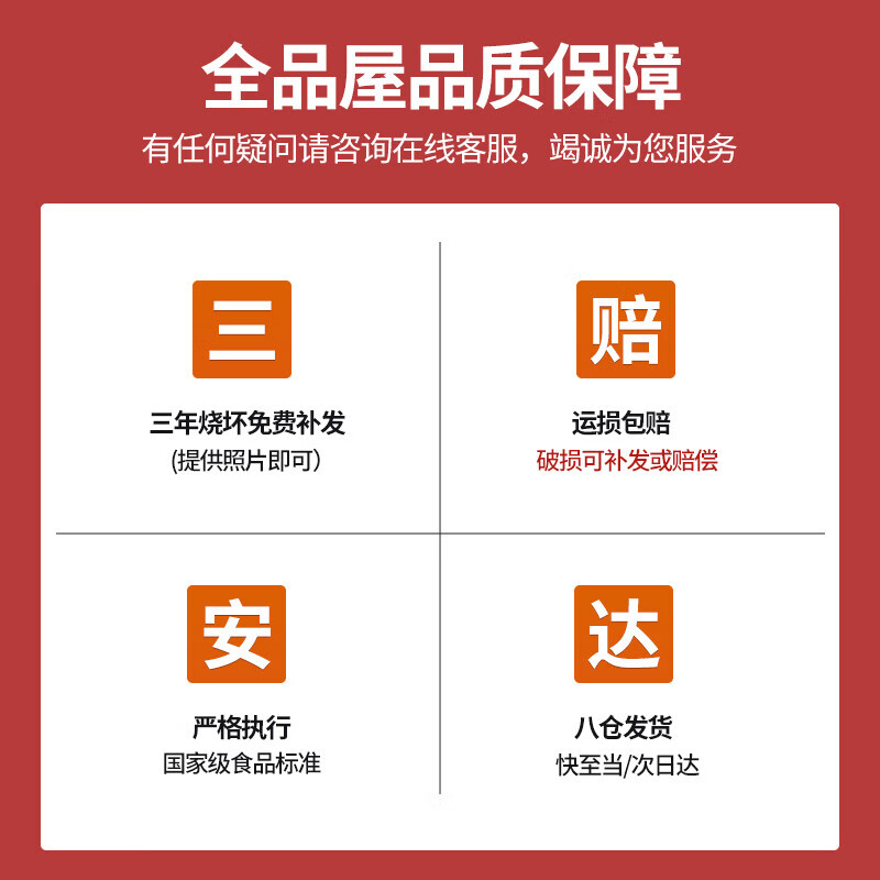 Quanpinwu boils traditional Chinese medicine casserole, frying pan, medicine jar, household medicine, special pot for frying and stewing medicine, half-glazed medicine pot, old-fashioned