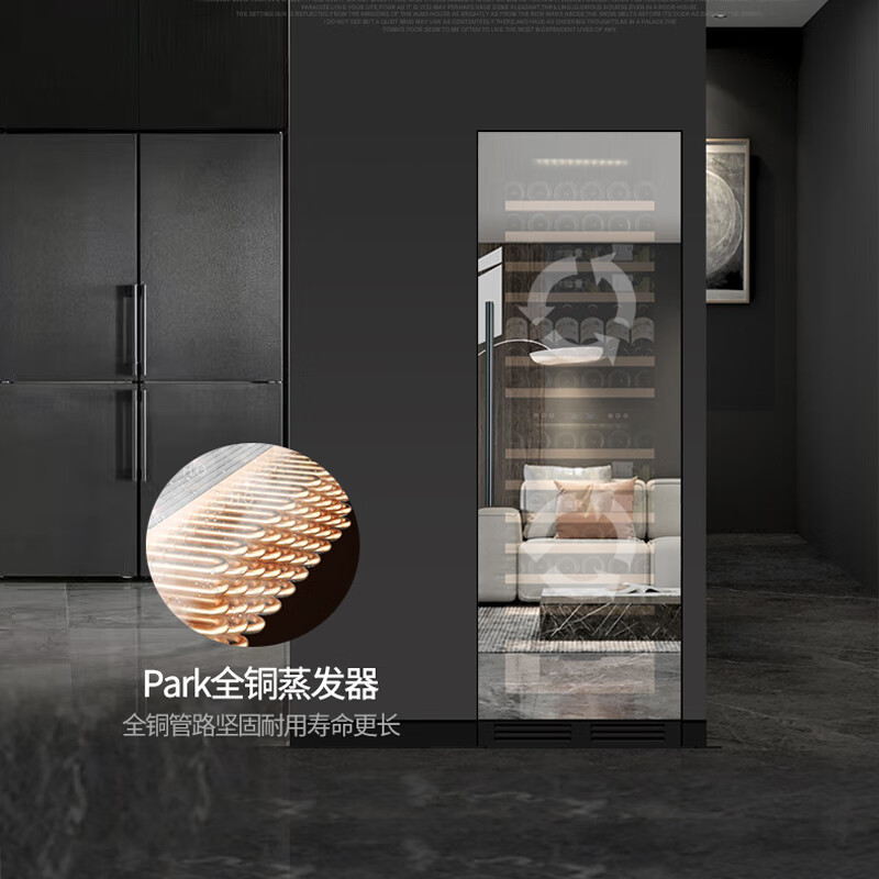 Gironde Embraco frequency conversion ultra-thin embedded red wine cabinet constant temperature wine cabinet beverage ice refrigeration cabinet edgeless mirror door home zero-embedded installation first-level energy efficiency 318 models mirror + frequency conversion multi-function dual temperature