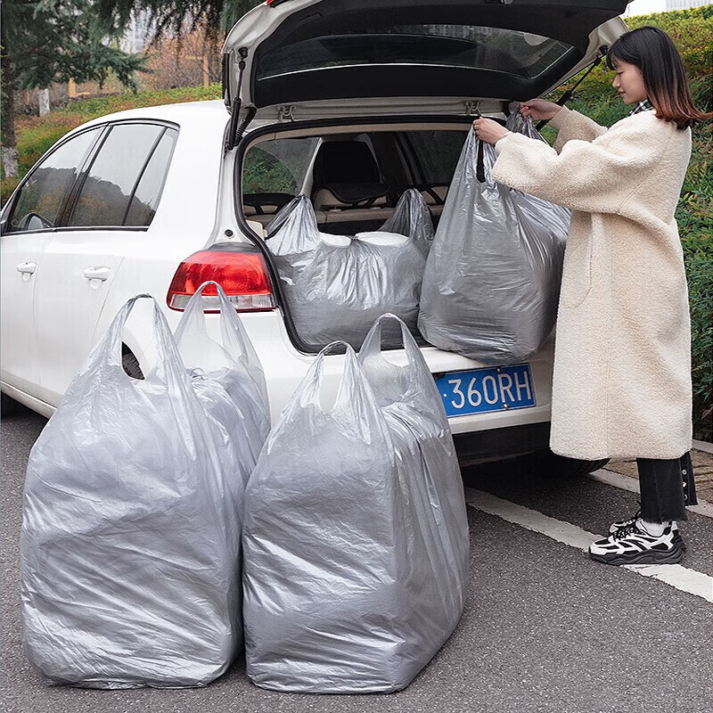 War rudder extra large plastic bag silver gray vest thickened quilt storage bag commercial portable dustproof moving packing bag packing bag silver thickened 65*0.1*77cm 20 pieces, large size 10 pieces + medium size 10 pieces 20