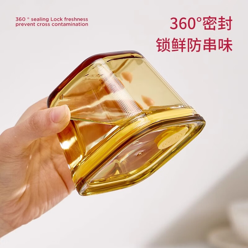 WELLMEET glass frozen soup packaging box food grade frozen soup refrigerator crisper soup stock chicken soup frozen storage special soup box 270ml 2-piece set