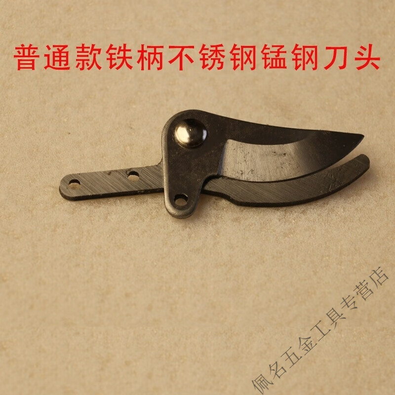 Vernoya multifunctional telescopic high-branch shears fruit picker high-altitude shear handle spring handle fruit picking artifact accessories telescopic fruit picker fixed special aluminum alloy handle