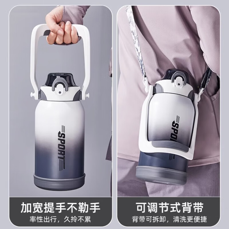 German quality ton bucket insulated cup, large capacity, new type of ton bucket insulated water cup for children going to school, cold gray green + straw + strap 1500ml