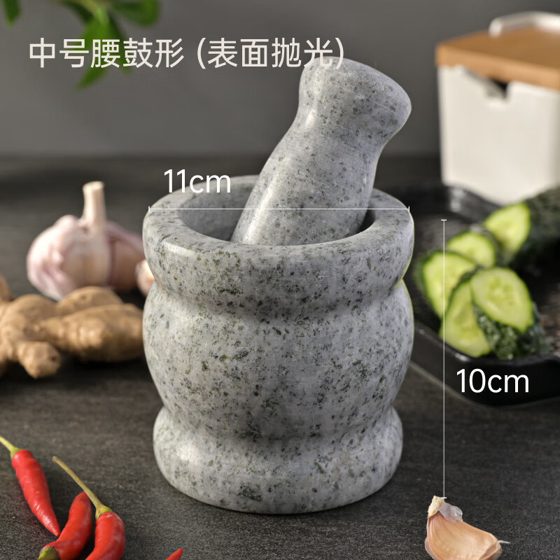 Grain harvesting natural stone garlic masher stone mortar mashing jar grinder household garlic mortar peeling garlic garlic press garlic paste sesame ash medium stone mortar with lid
